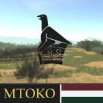 Forward Air Field Mtoko, Mashonaland East Province