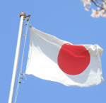 Japan Cafe [NEW]
