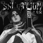 ⸸ ＳＡＬＶＡＴＩＯＮ