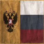 < The Russian Empire >