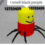 VIBEJAY12:USER