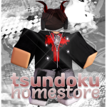 tsundoku homestore