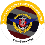 [ RTA ] Royal Thai Armed Headquarters