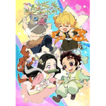 大神５人組