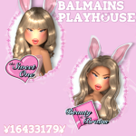୨୧ Balmains Playhouse