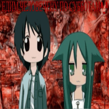 Require Script Test Map (Voice-Chat.ALPHA)