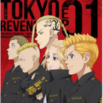 Tokyo Manji [[Gang]]
