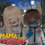 🎃 До Слободы доеду?