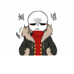 ~Underfell~