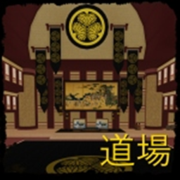 Tokugawa Battlegrounds