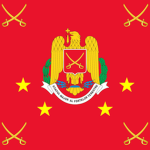 Forțele Terestre ale României