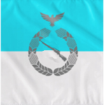7. Alpine Division