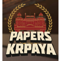 [NEWLY RELEASED] Papers Kypaya!