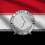 The Erman Empire