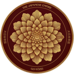 The Japanese Εmpire