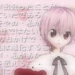 ♡