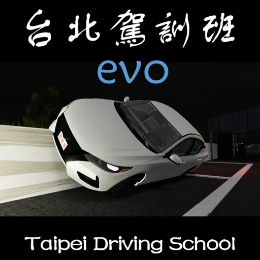 Driving School Taipei, Taiwan