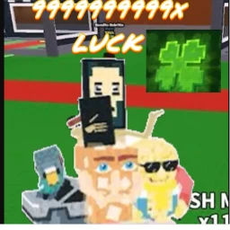 Steal a Brainrot CRACKED  (999999999X LUCK!) icon