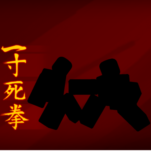 Jun Piercing Tempest official Roblox game thumbnail