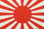1940s Empire of Japanese