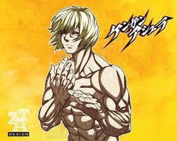 FIST SIMULATOR(REAL!!)