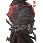 Vengeful Samurai