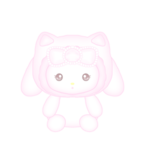 nekonyan