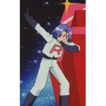 TEAM ROCKET RULEZ