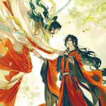 Heaven Official's Blessing