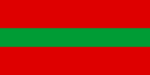 [P.M.R.] Republic of Transnistria