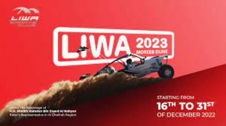 liwa 2023 screenshot 1