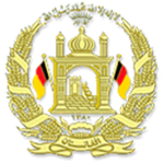 [BE] Department of Justice