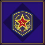 TSU - The Militsiya
