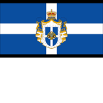 |Kingdom Of Greece|
