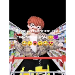 атчим лайв [CHAPTER 6] icon