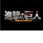 Attack on Titan (Shingeki no Kyojin) Roleplay