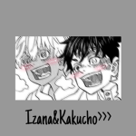 Takemichou