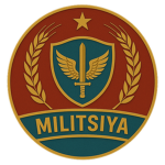 Militsiya | TSU