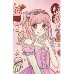 Summer's Lovely Donut's