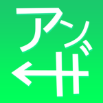 ←Angi Specifications