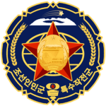 [MPS] Storm Corps | KPASOF