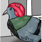 Komas Epic Shirt