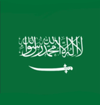 Ahlus Sunnah (Salafi Robloxian Organization)