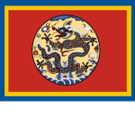 [EOC] Empire of China