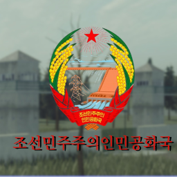 신의주시ㅣ新義州市
