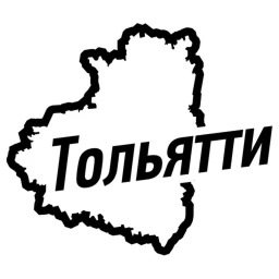 Место для троллейбусов: Tolyatti [ДЕМО] icon