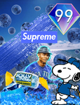 213K