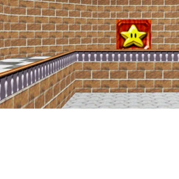 1995/07/29 Build icon