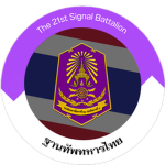 21st Signal Battalion