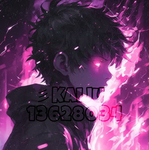 彡Kaiju